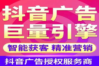 百度平台推广如何提高广告转化率？