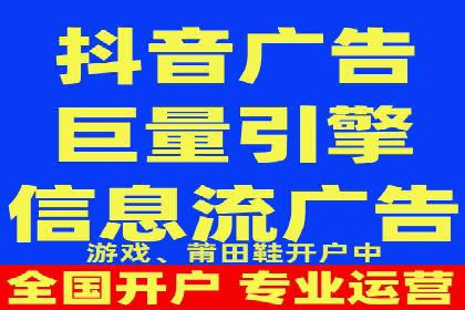 知乎信息流广告投放案例分析：成功案例分享